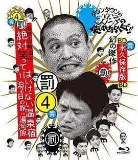 小姨子的初恋