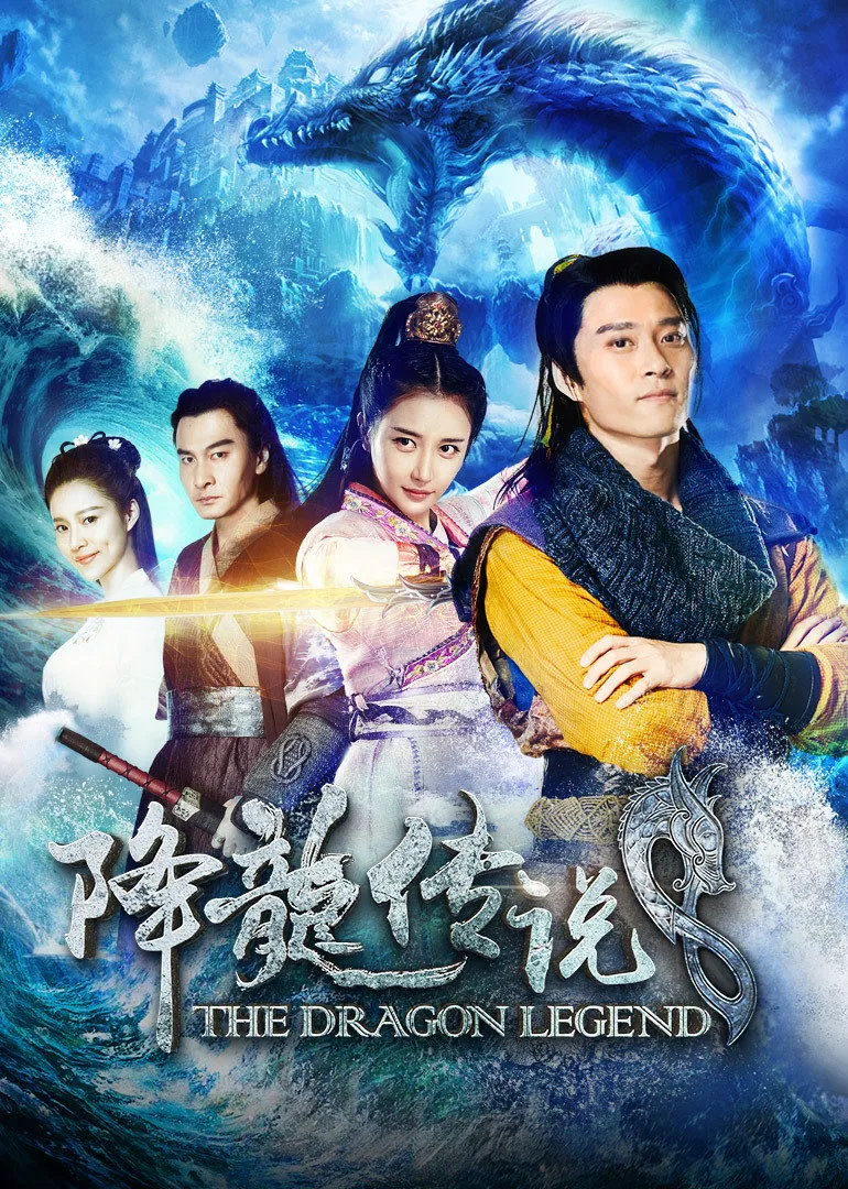 无双（粤语版）