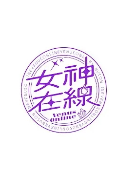 有首歌想给你听