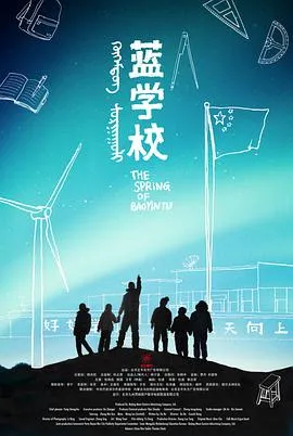 三角洲突击队2